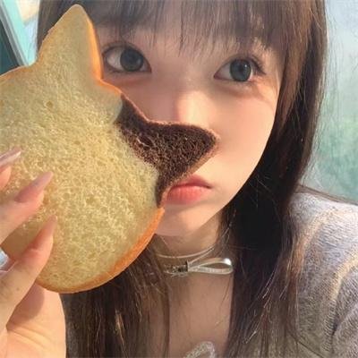 有你就是家