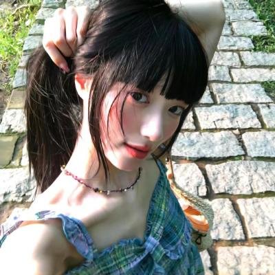 彩虹艳女